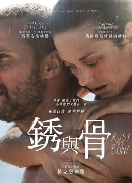 【自打包】另类第34弹-推特11万粉颜值伪娘 小芸草-视图合集（187P,16V，785M）